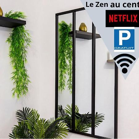Ld-Location Hotel Montluçon Eksteriør bilde