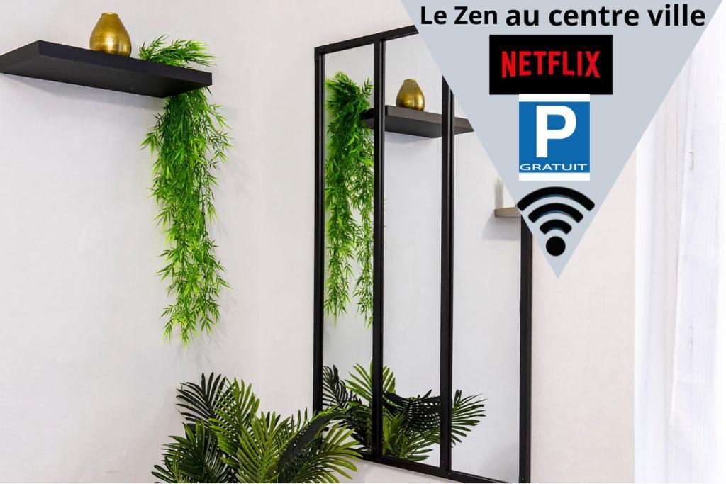 Ld-Location Hotel Montluçon Eksteriør bilde